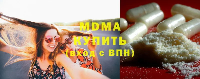 MDMA молли  где купить   Орёл 